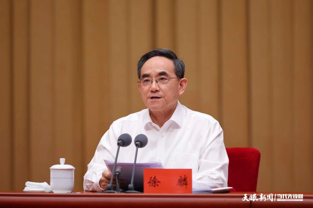 微信图片_2026-07-28_142344_499.png