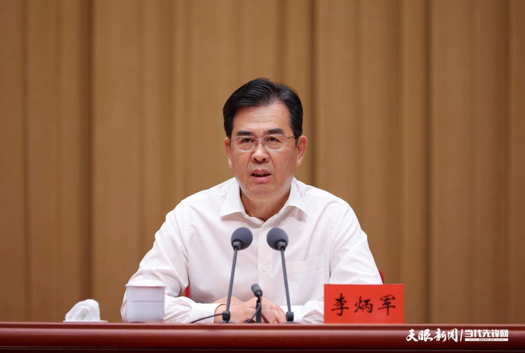 微信图片_2026-07-28_142402_584.png