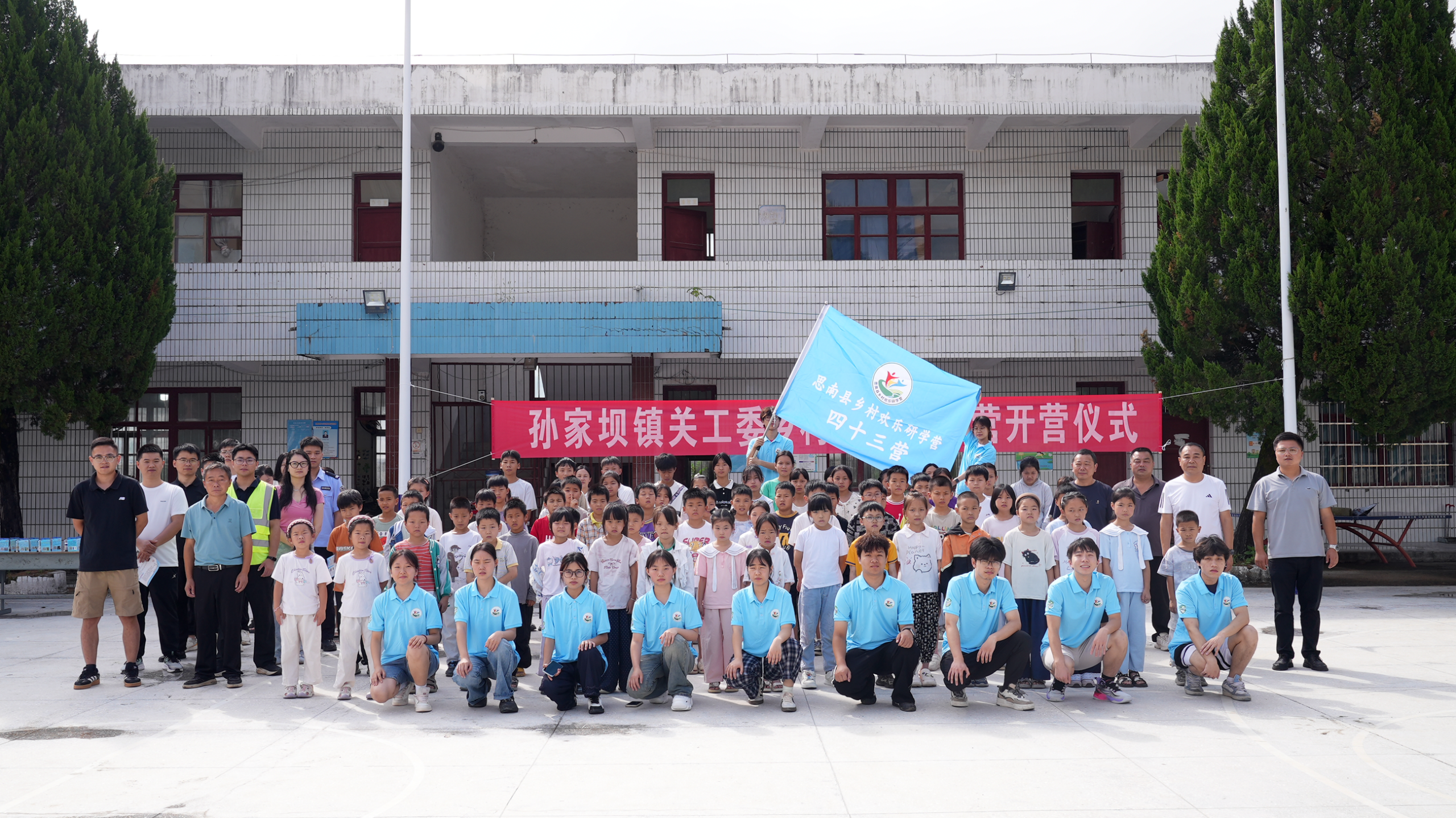 微信图片_2026-07-28_145417_164.png