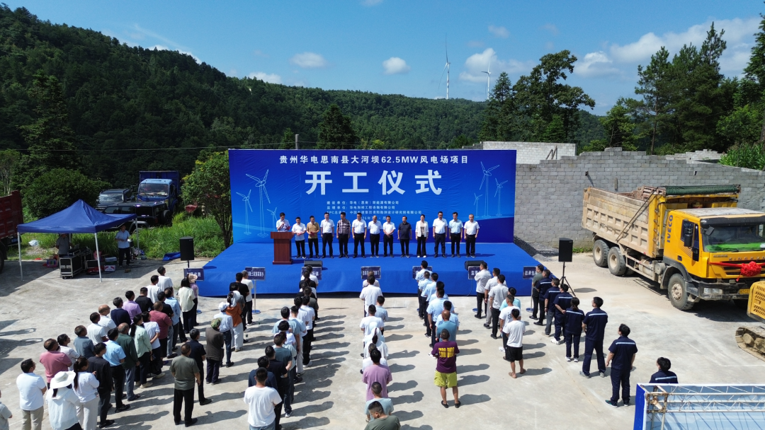 微信图片_2026-07-29_090133_779.png