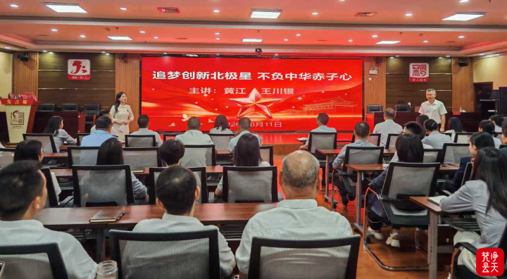 微信图片_2026-07-29_135440_553.png