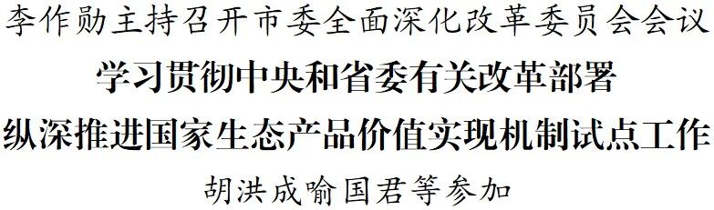 微信图片_2026-07-30_092316_694.jpg
