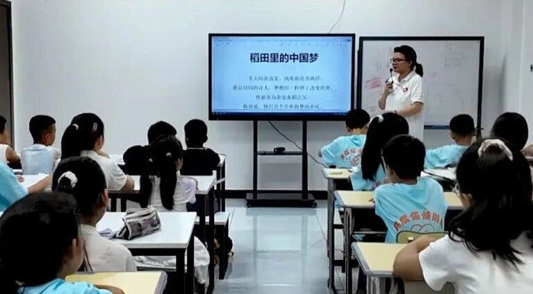微信图片_2026-07-30_102133_899.jpg