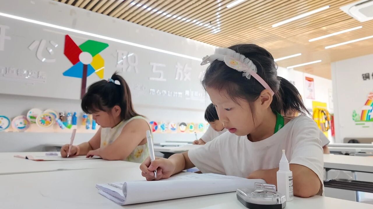 微信图片_2026-07-30_102140_945.jpg