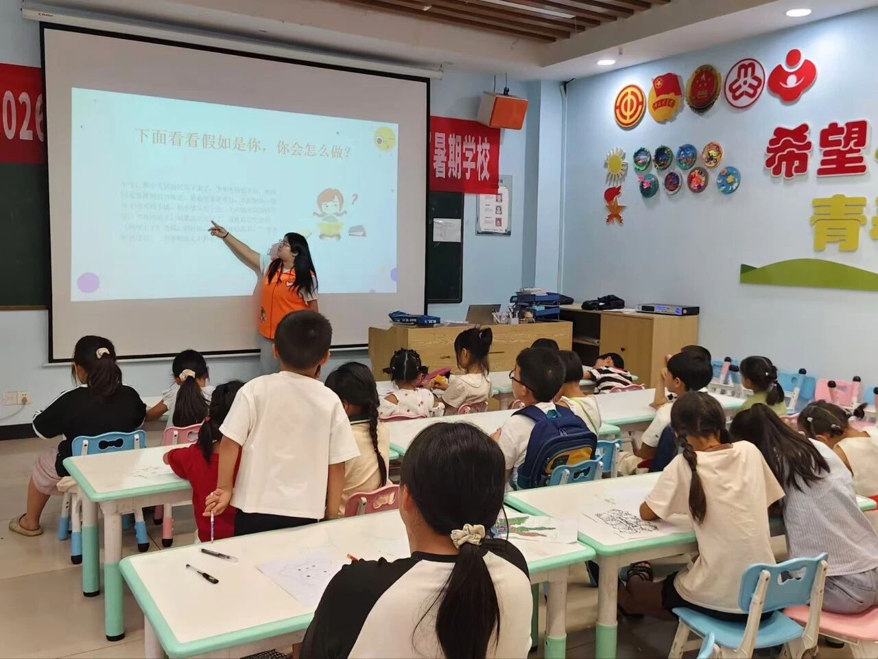 微信图片_2026-07-30_202541_997.jpg