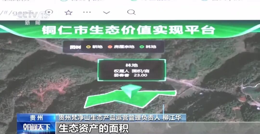 微信图片_2026-07-31_095617_558.jpg