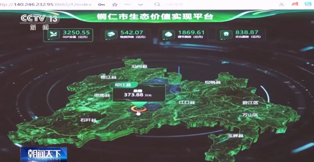 微信图片_2026-07-31_095620_551.jpg