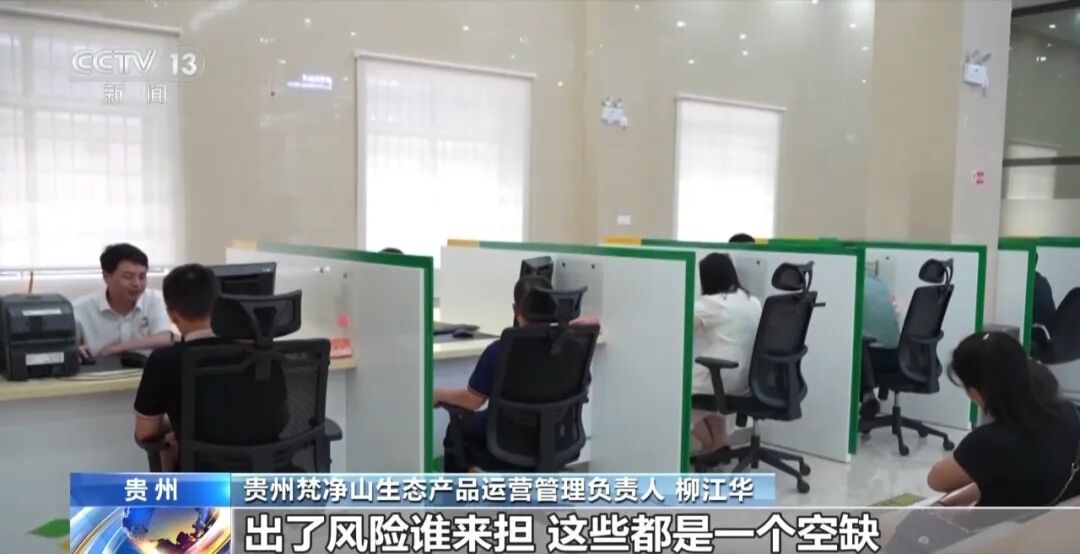 微信图片_2026-07-31_095623_494.jpg