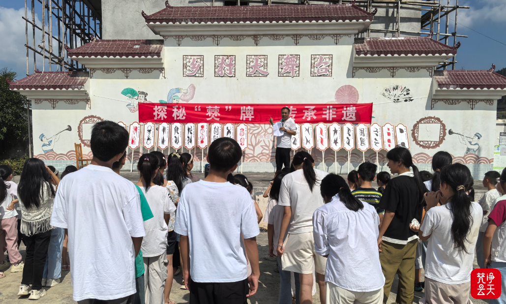 微信图片_2026-07-31_101424_050.png