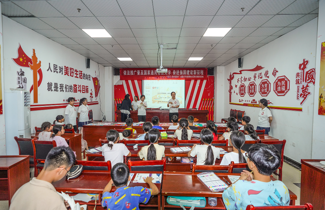 微信图片_2026-07-31_104908_449.png