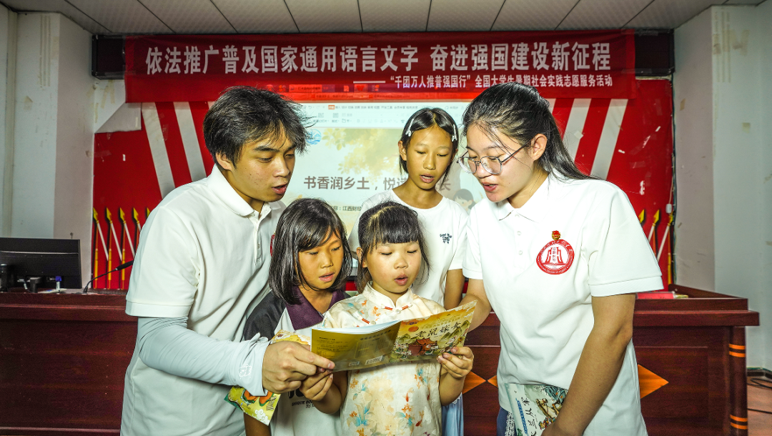 微信图片_2026-07-31_104911_280.png