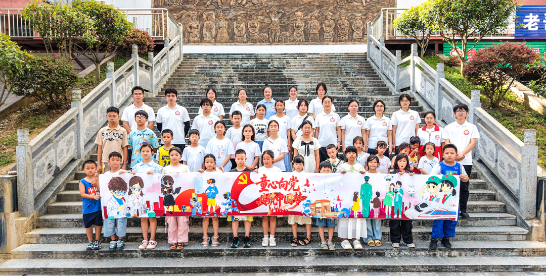 微信图片_2026-07-31_104920_448.png