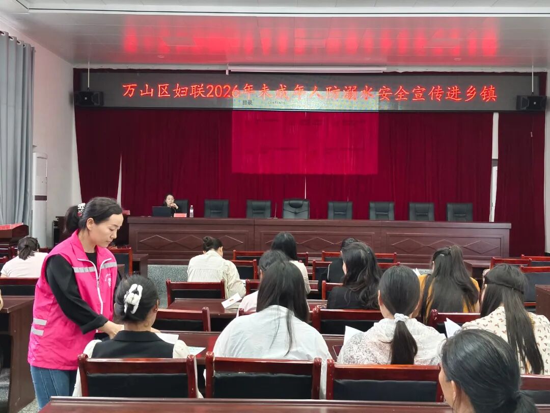 微信图片_2026-07-31_110210_902.jpg