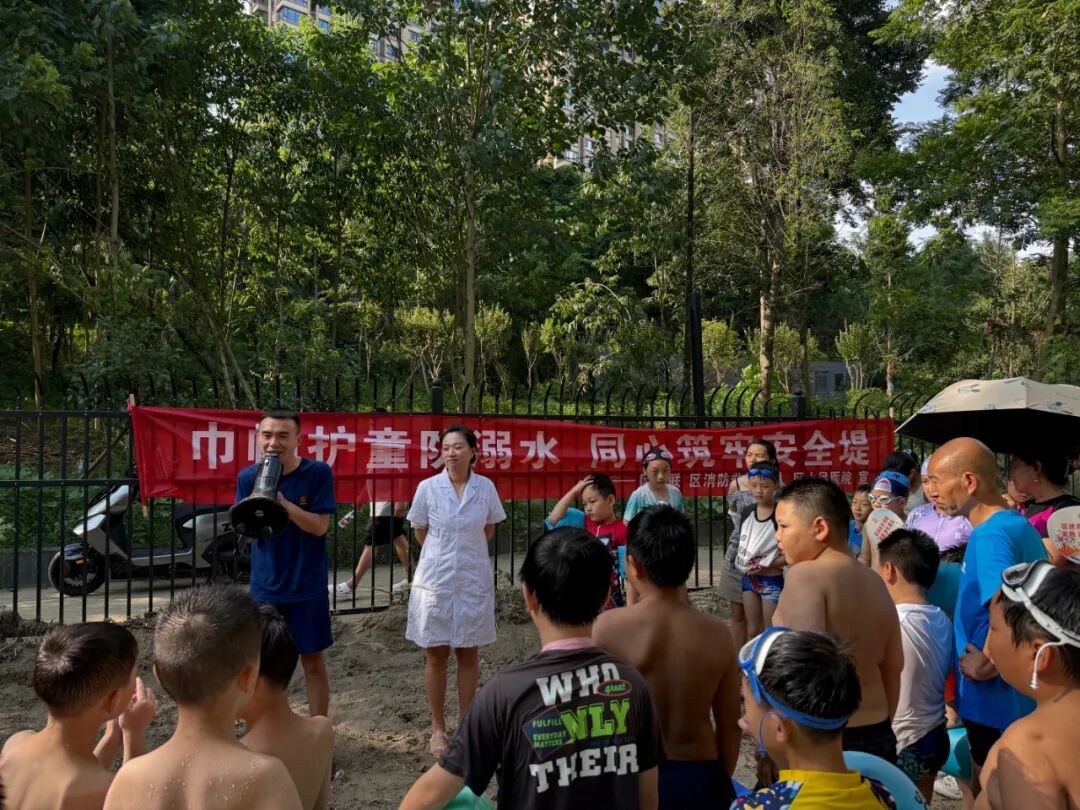 微信图片_2026-07-31_110213_119.jpg