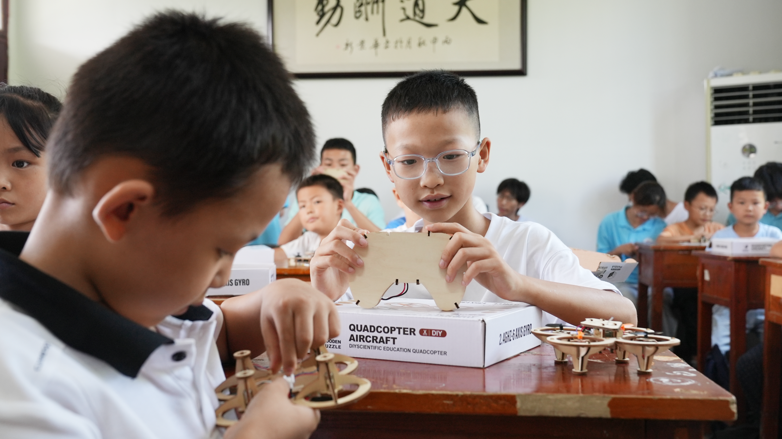 微信图片_2026-07-31_123358_905.png