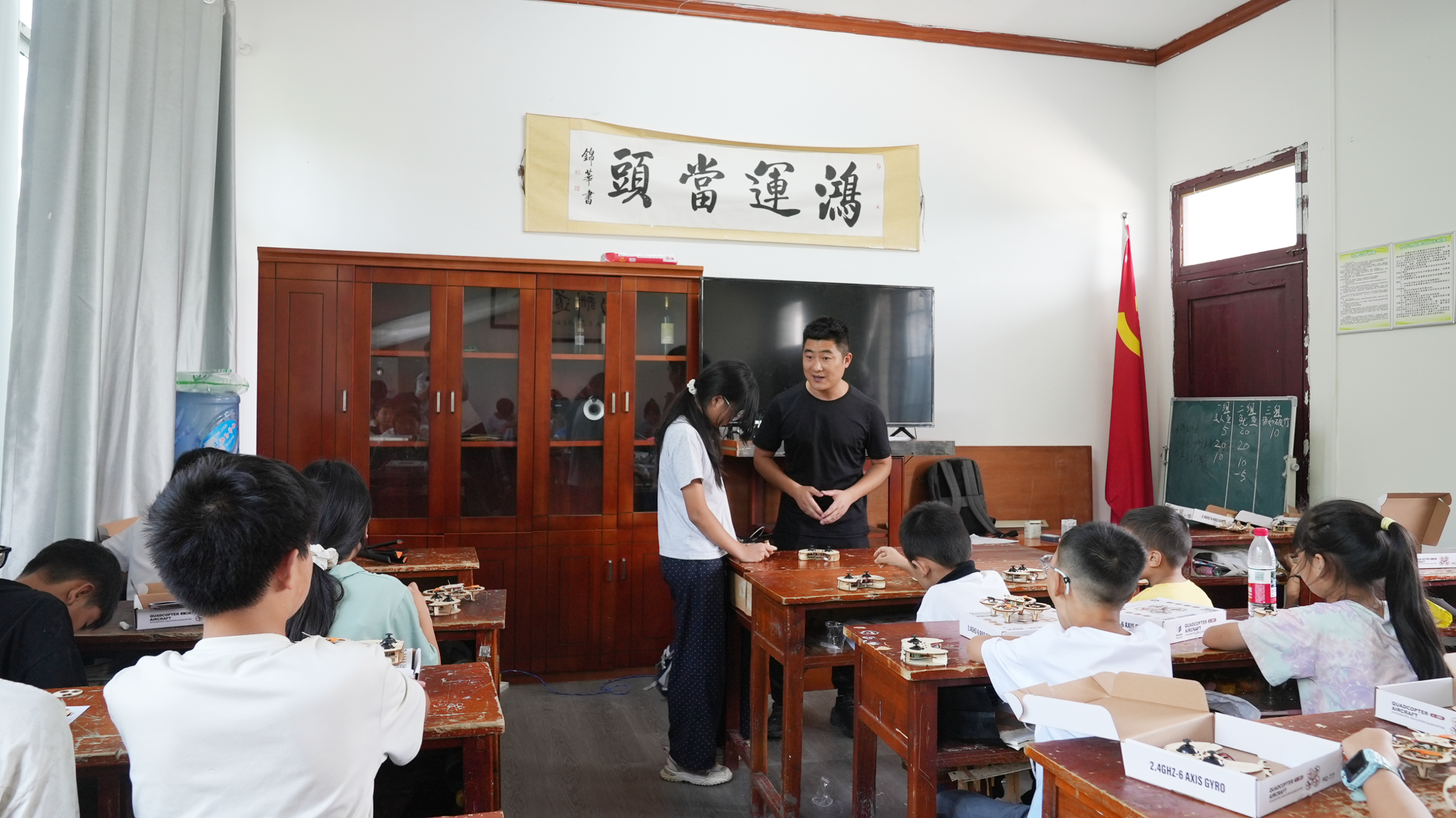 微信图片_2026-07-31_123403_884.png