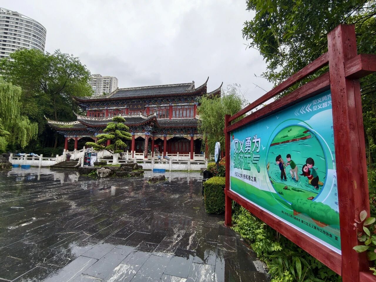 微信图片_2026-08-03_105709_844.jpg