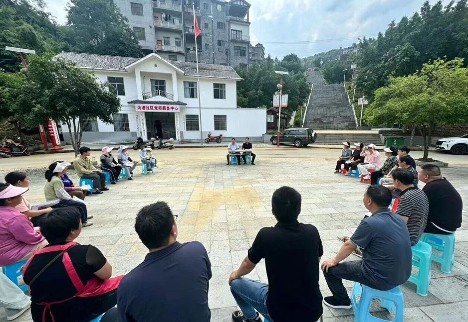 微信图片_2026-08-03_110601_442.png