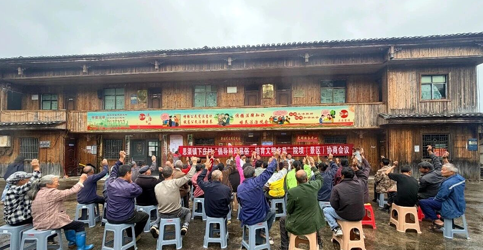 微信图片_2026-08-03_110619_299.png