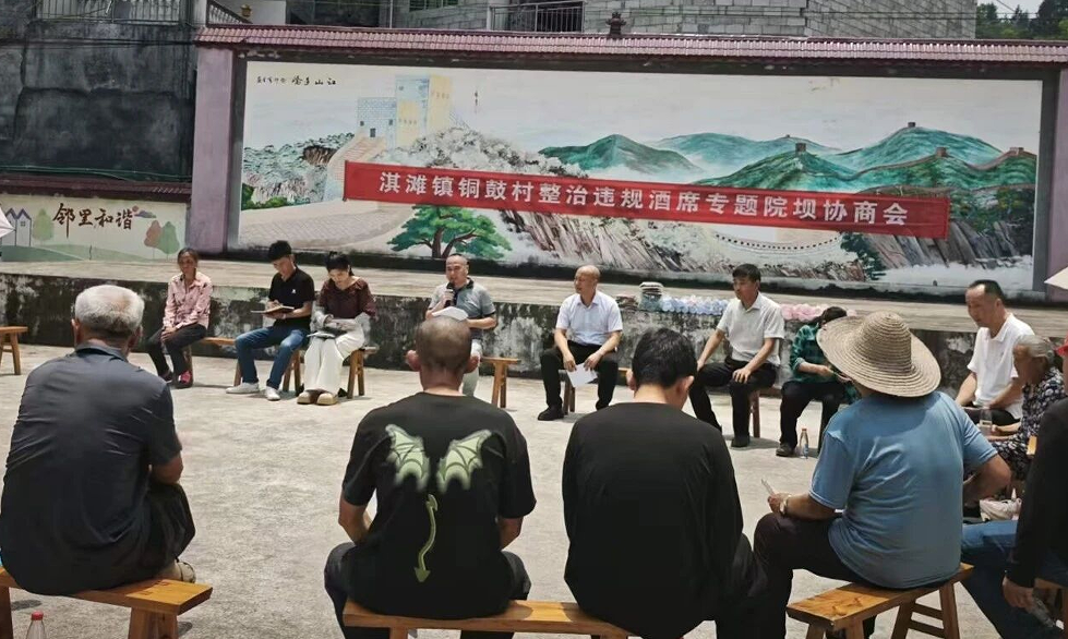 微信图片_2026-08-03_110558_746.png