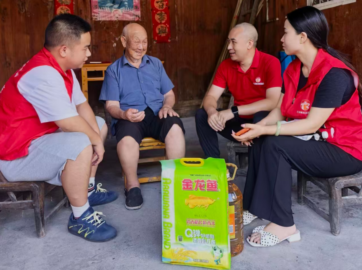 微信图片_2026-08-03_143508_555.png
