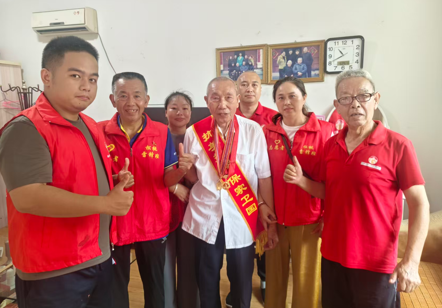 微信图片_2026-08-03_143510_716.png