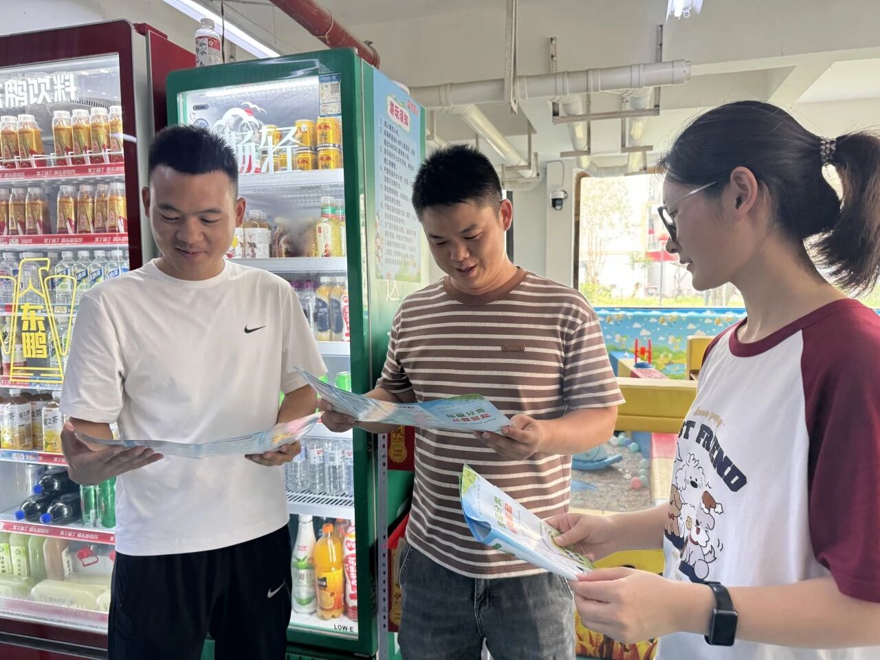 微信图片_2026-08-03_151557_543.jpg