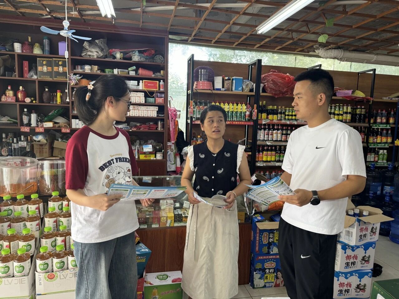 微信图片_2026-08-03_151602_003.jpg
