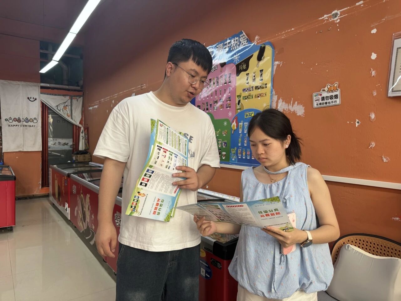 微信图片_2026-08-03_151603_855.jpg