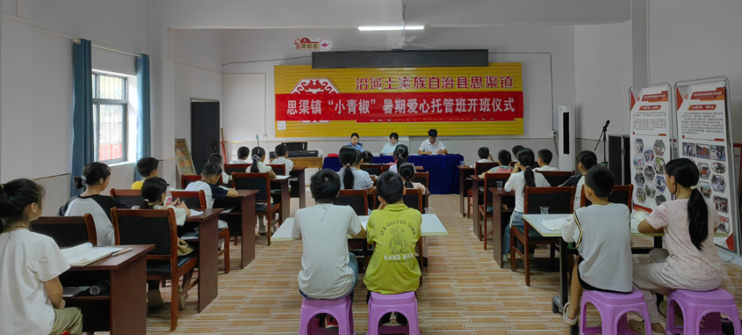 微信图片_2026-08-03_173603_506.png