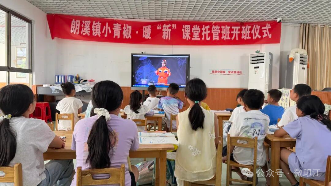 微信图片_2026-08-03_174408_520.png