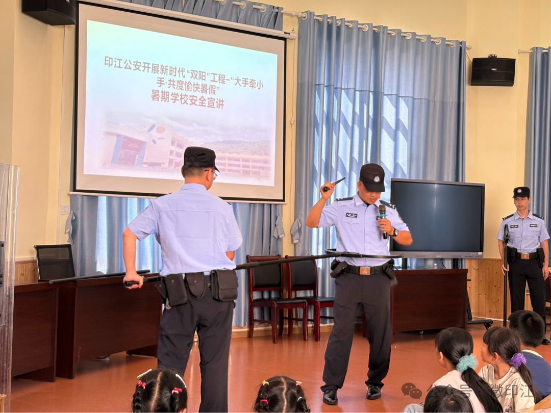 微信图片_2026-08-03_174414_563.png