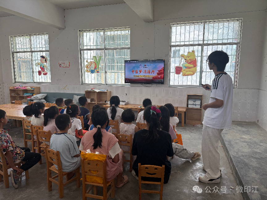 微信图片_2026-08-03_174420_872.png
