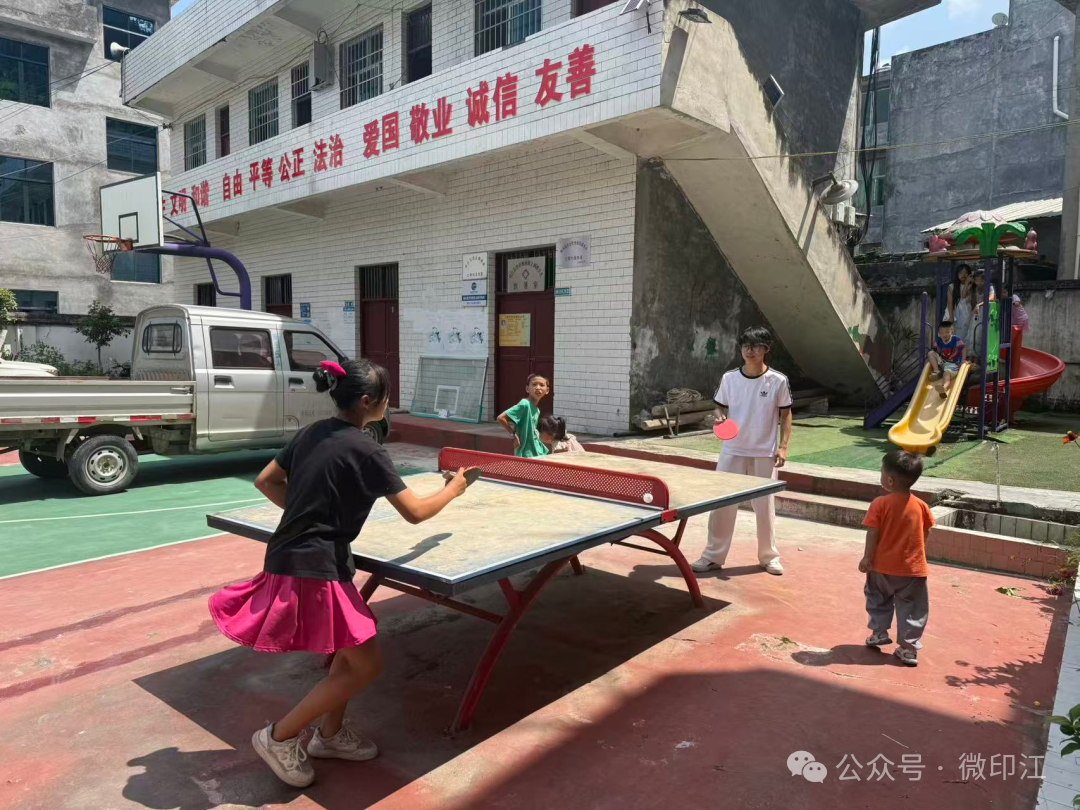 微信图片_2026-08-03_174430_663.png
