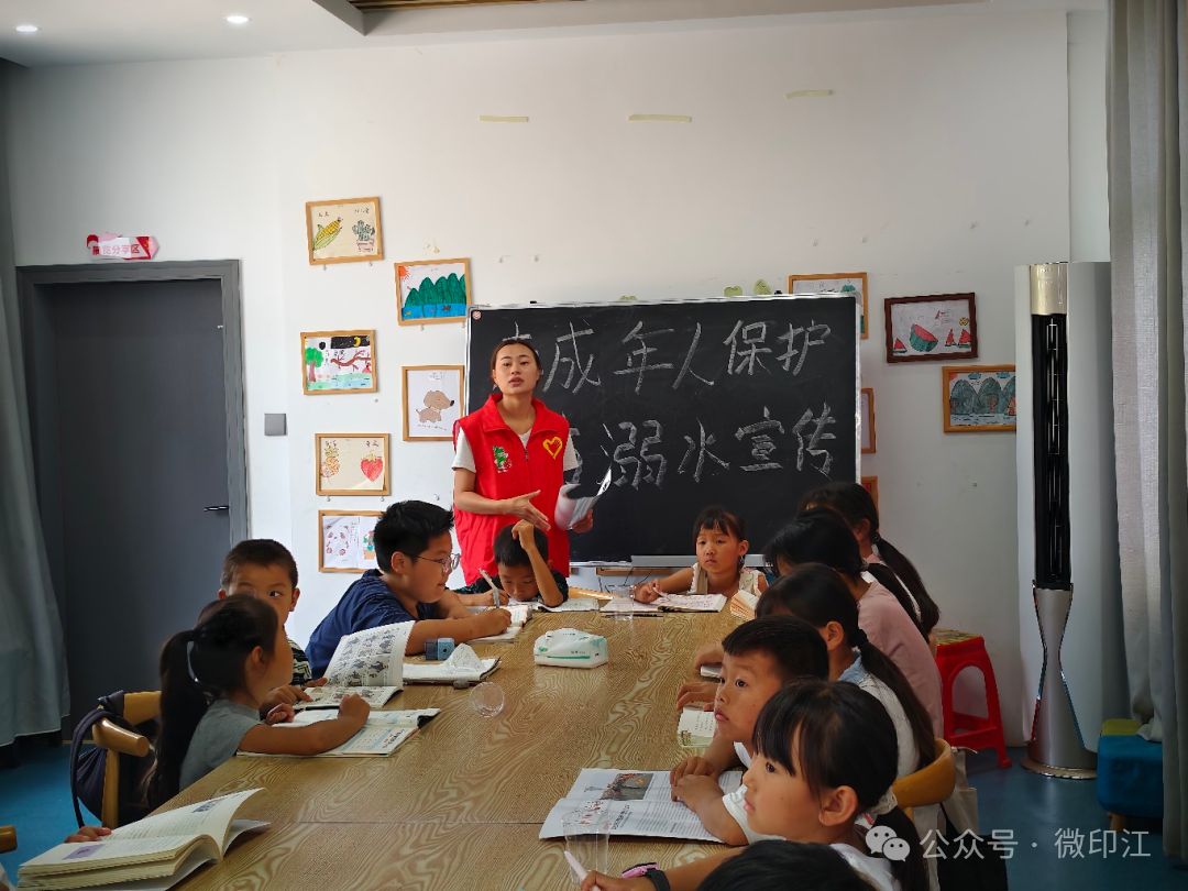 微信图片_2026-08-03_174436_757.png