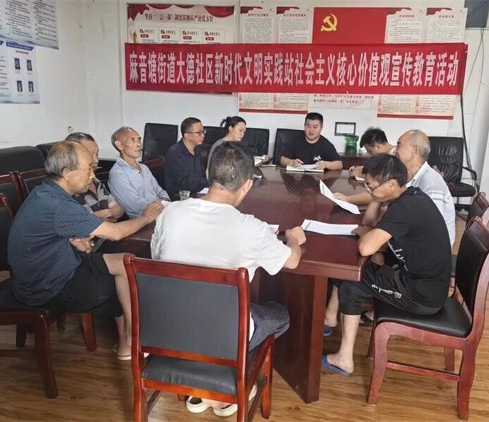 微信图片_2026-08-03_180439_911.jpg