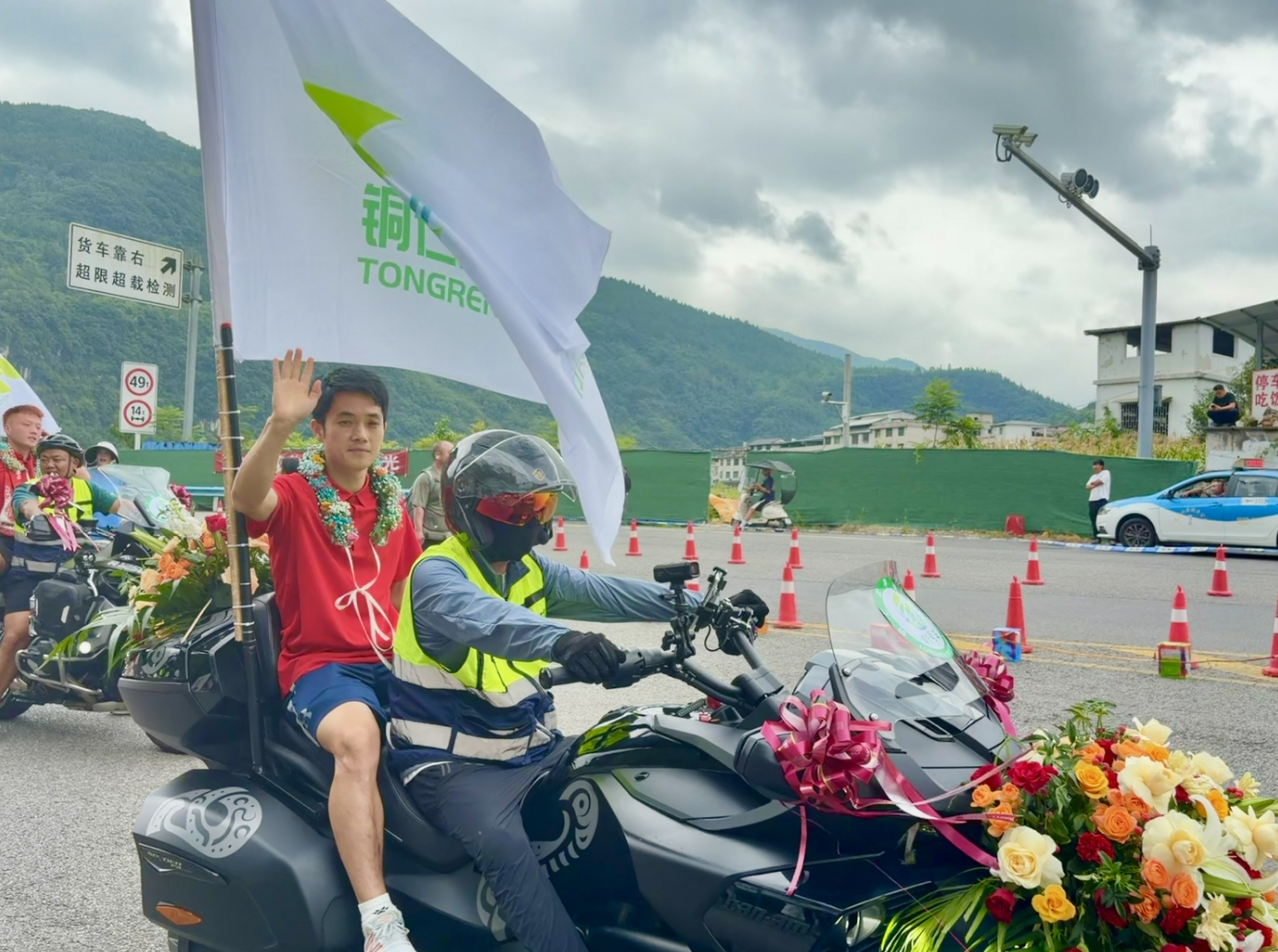 微信图片_2026-08-04_112804_752.png