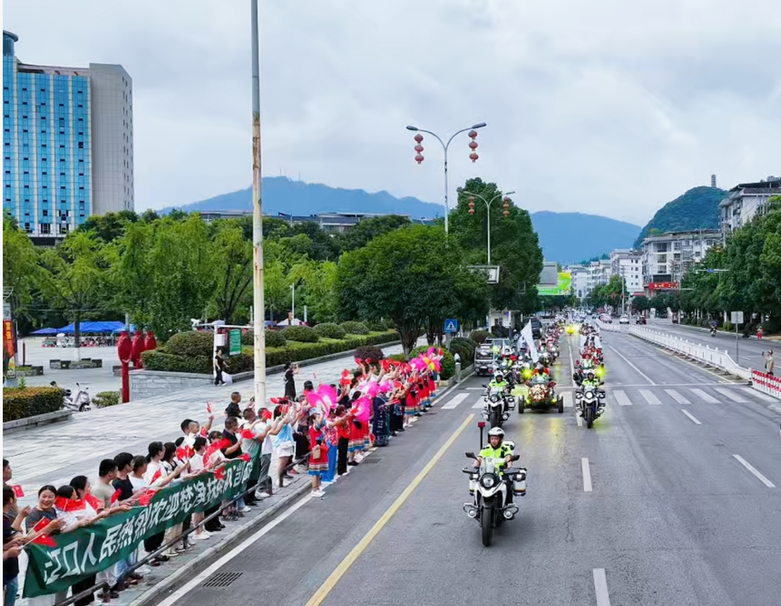 微信图片_2026-08-04_112807_578.png