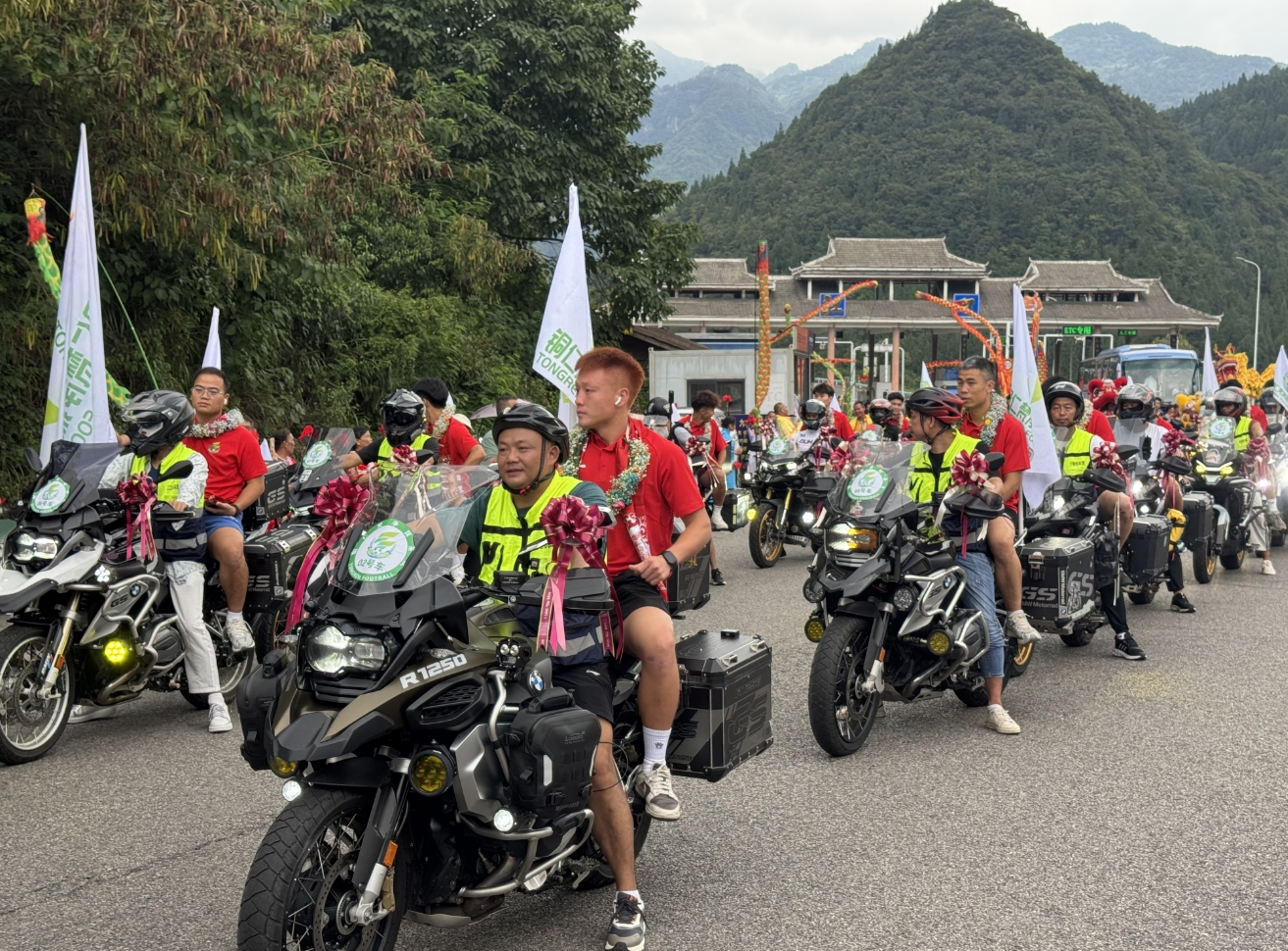 微信图片_2026-08-04_112810_290.png