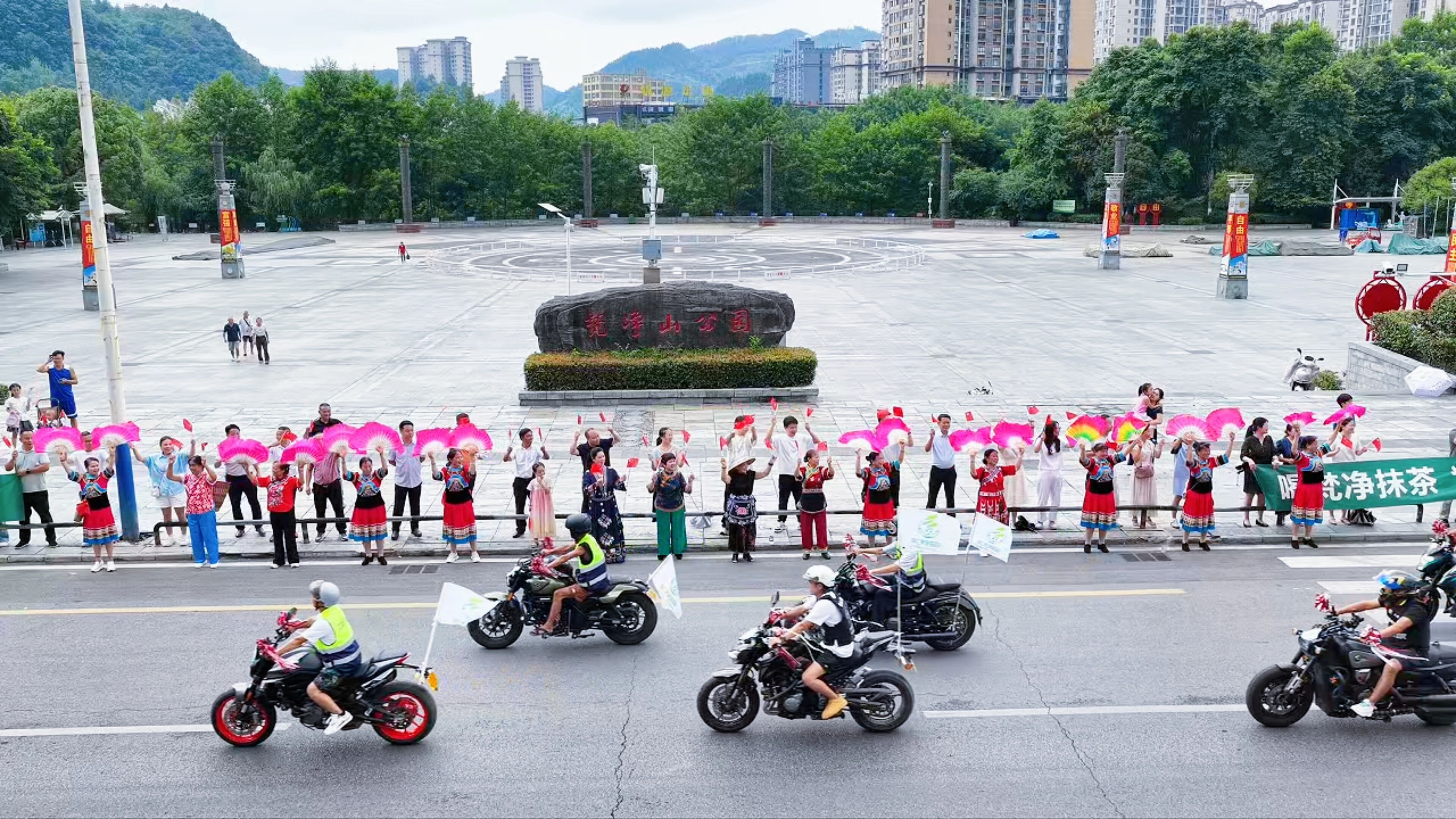 微信图片_2026-08-04_112816_255.jpg