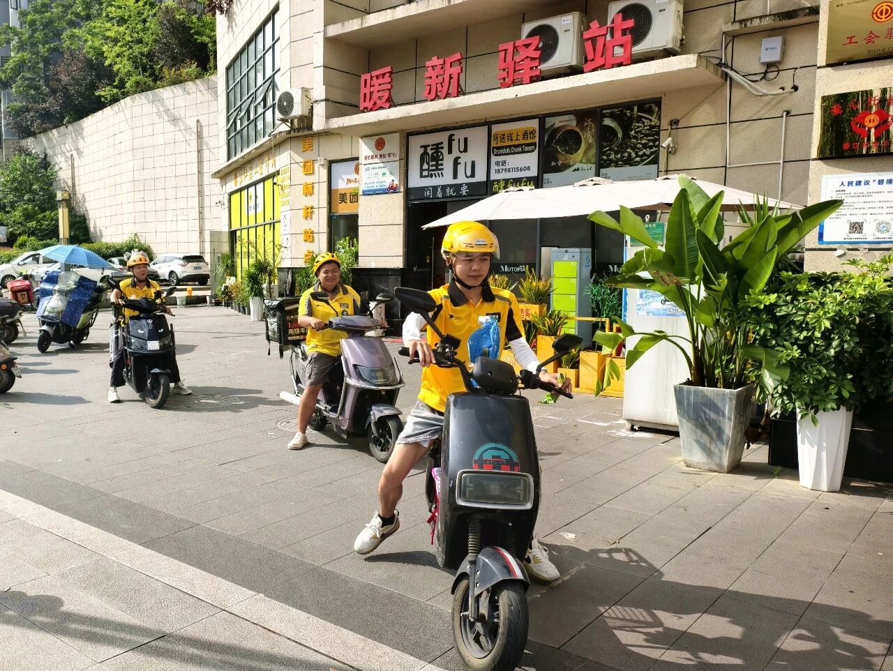 微信图片_2026-08-05_115620_415.jpg