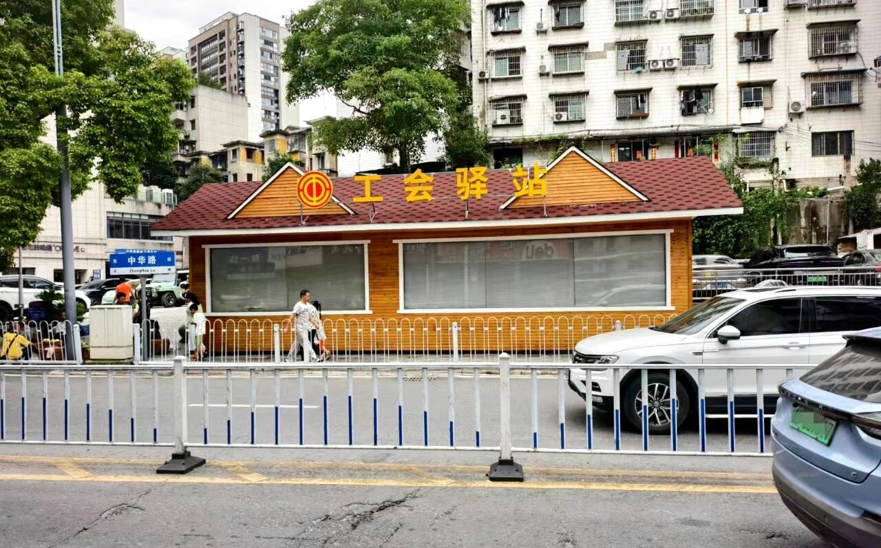 微信图片_2026-08-05_115625_739.jpg
