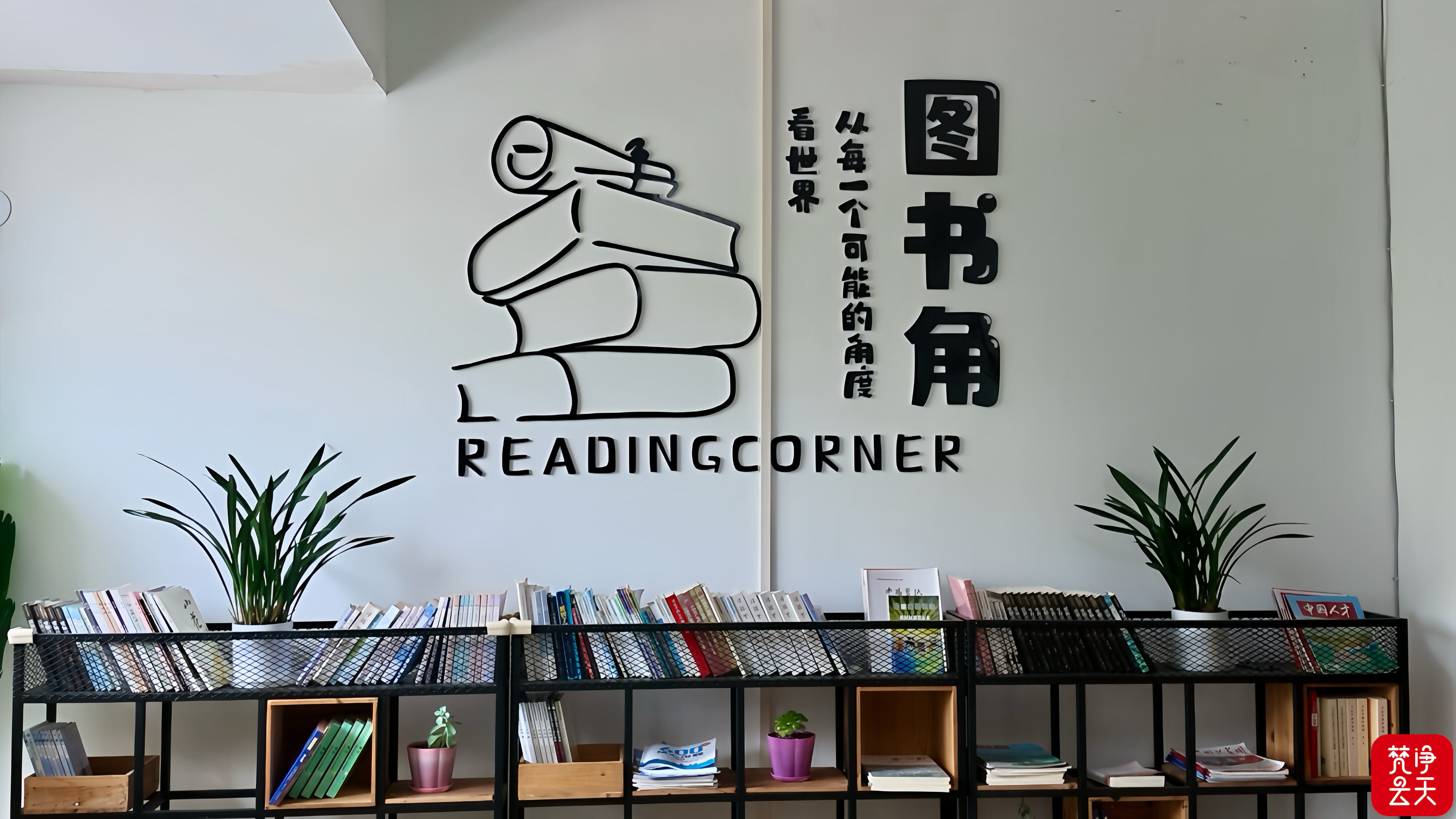 微信图片_2026-08-06_090729_858.jpg