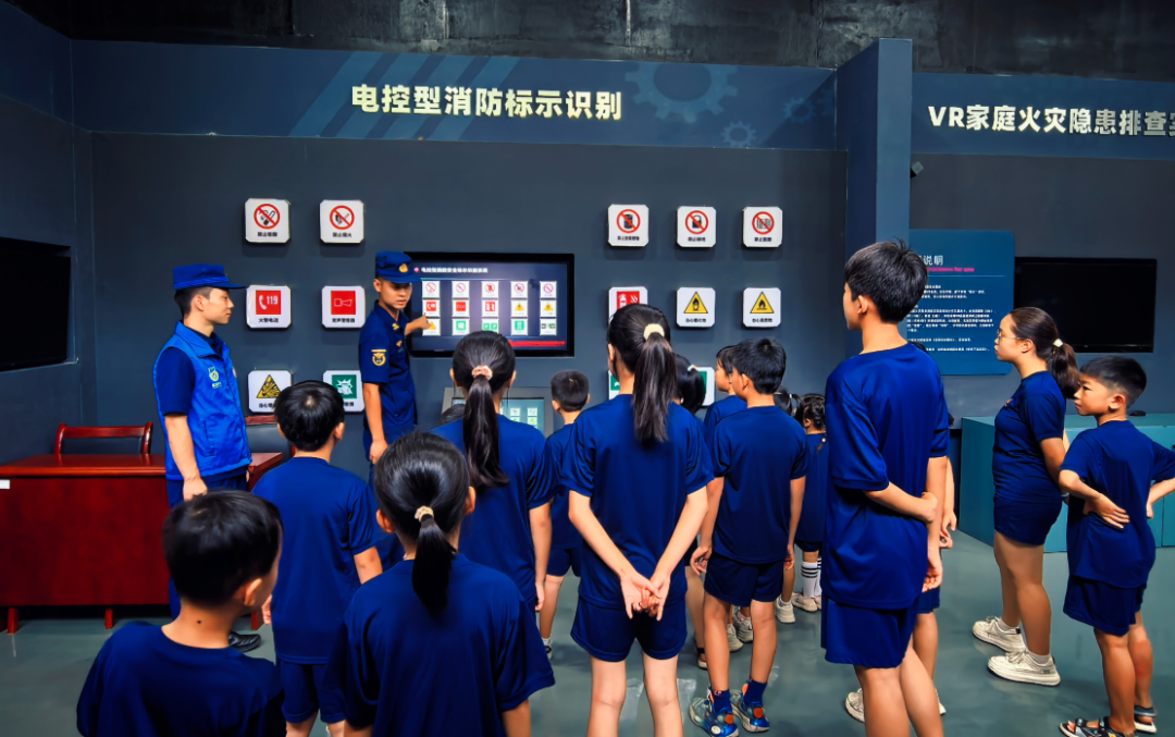 微信图片_2026-08-06_103345_465.png