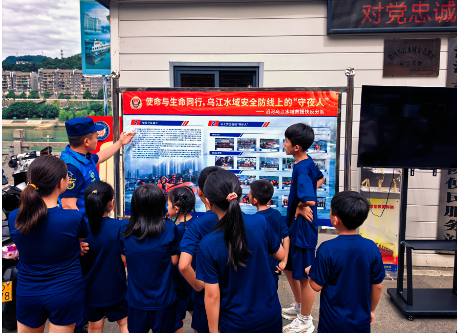微信图片_2026-08-06_103350_180.png