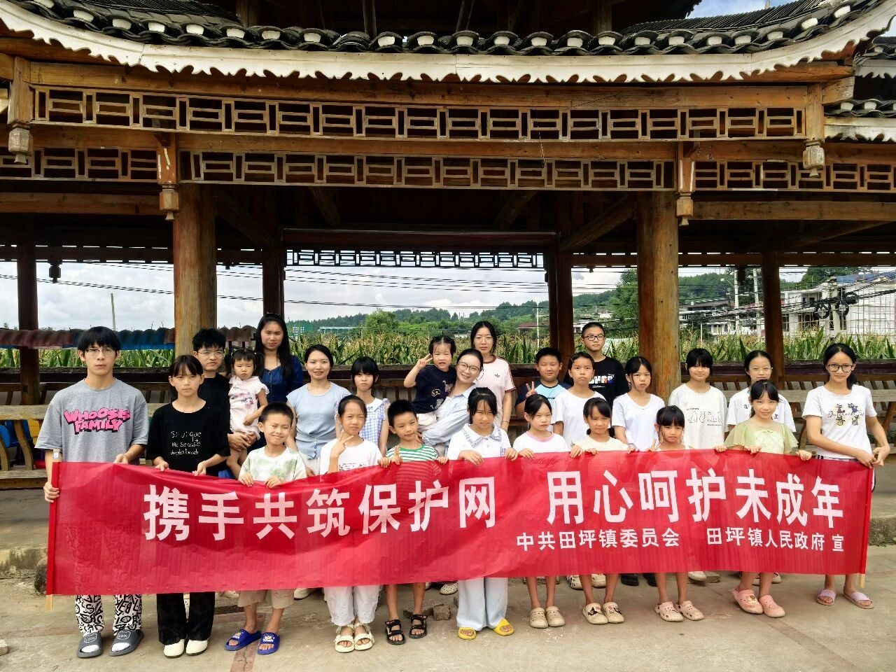 微信图片_2026-08-06_121259_604.jpg