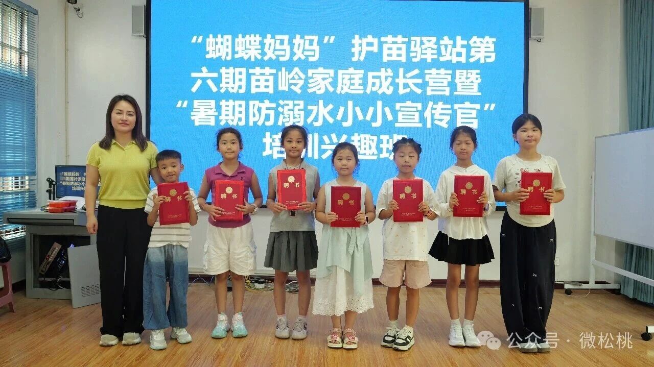 微信图片_2026-08-06_160730_099.jpg