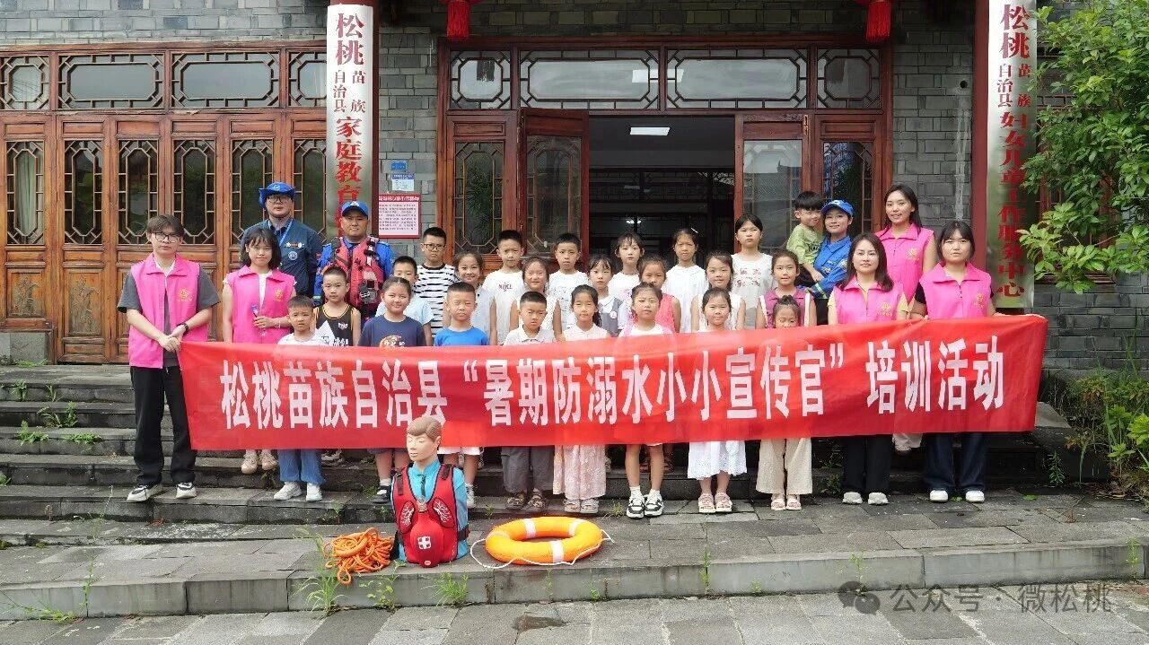 微信图片_2026-08-06_160732_508.jpg