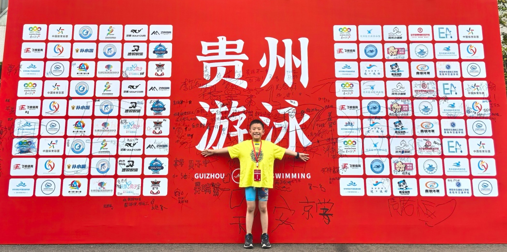 微信图片_2026-08-06_201759_738.png