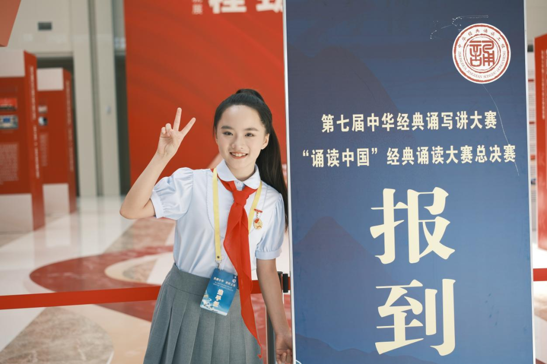 微信图片_2026-08-06_204905_113.png